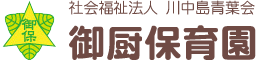 mikuriya logo